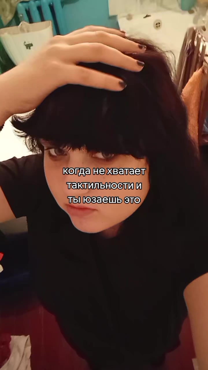 @Мармеладка