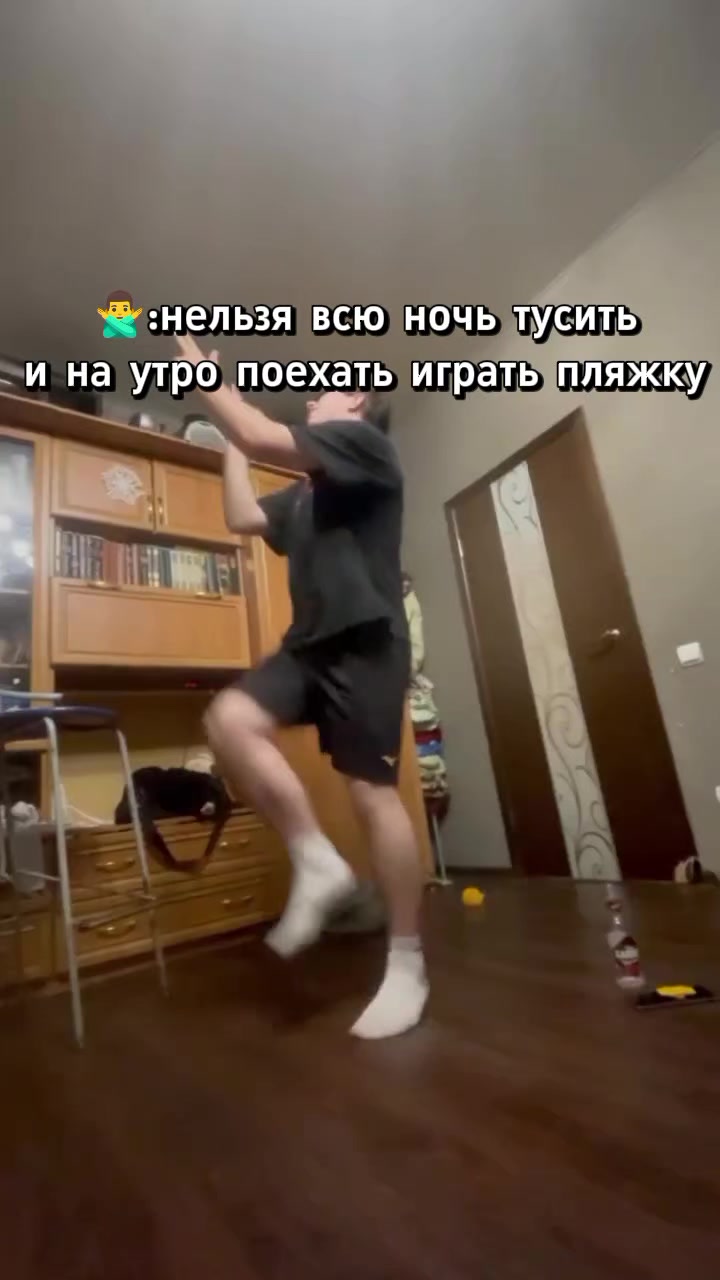 @dashich 🫦