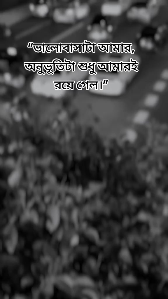 @Md Taim islam
