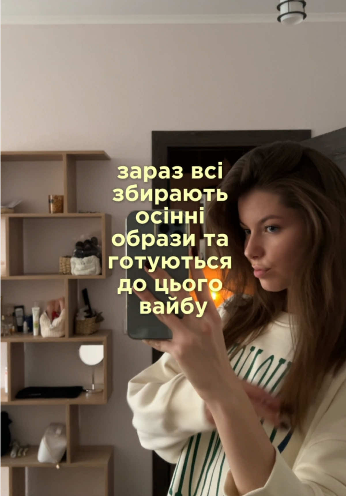 @Anastasia