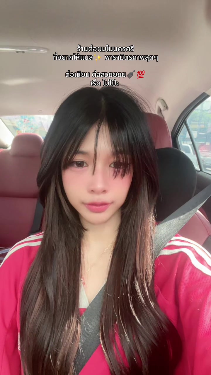 @𝙂𝙮𝙢𝙜𝙞𝙧𝙡 กล้ามจิ๋ว 🐰