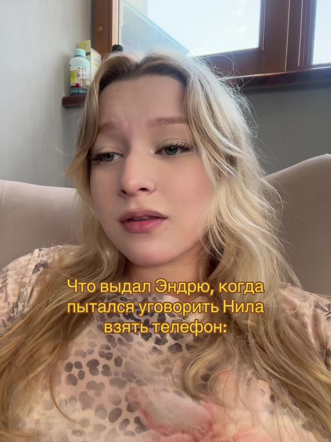 @⋆𐙚Фия₊˚⊹♡︎