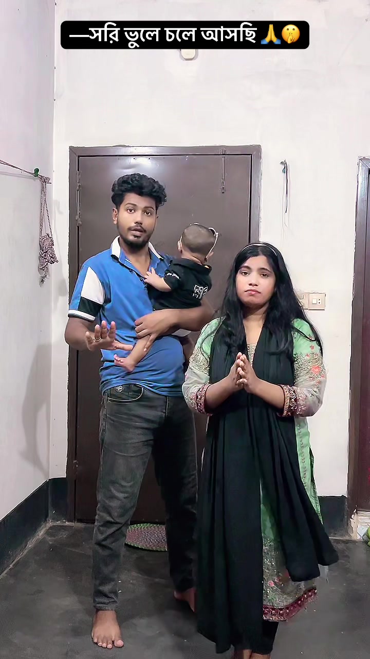 @আপনাগো আপা (Tuli)