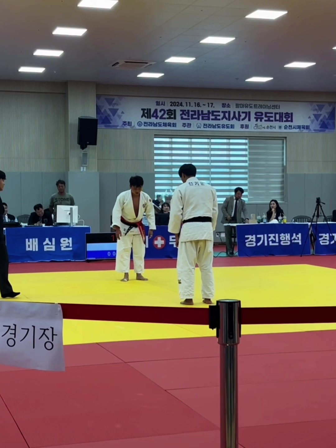 @기순이임다