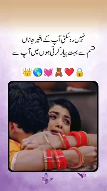 @❤Jaan💗