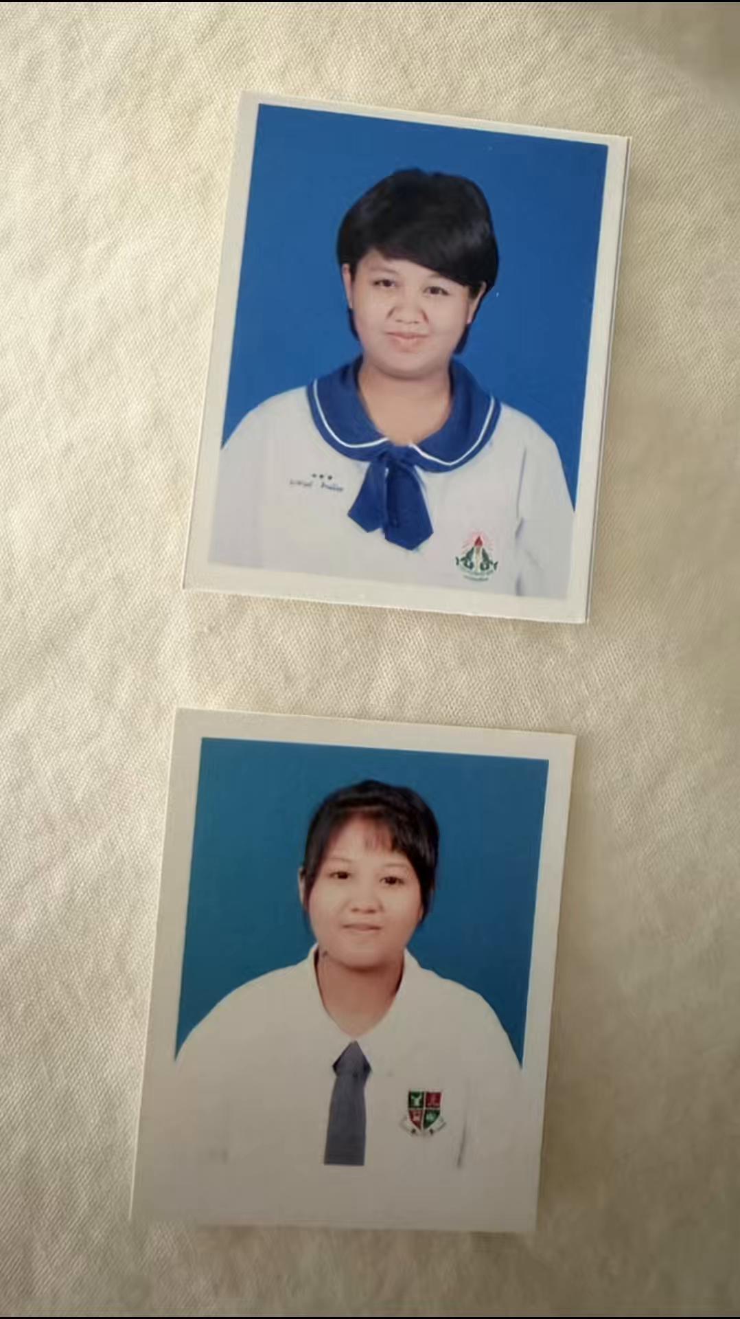 @Aiwarin C.