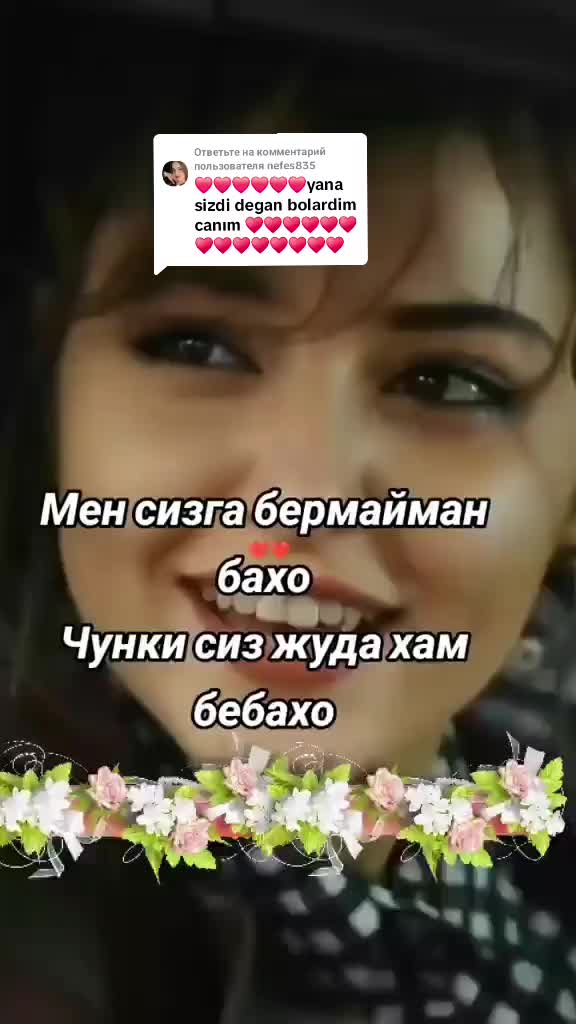@❤️❤️❤️🫰ДИЛЯ КАРАЛЕВА 🫰❤️❤️❤️