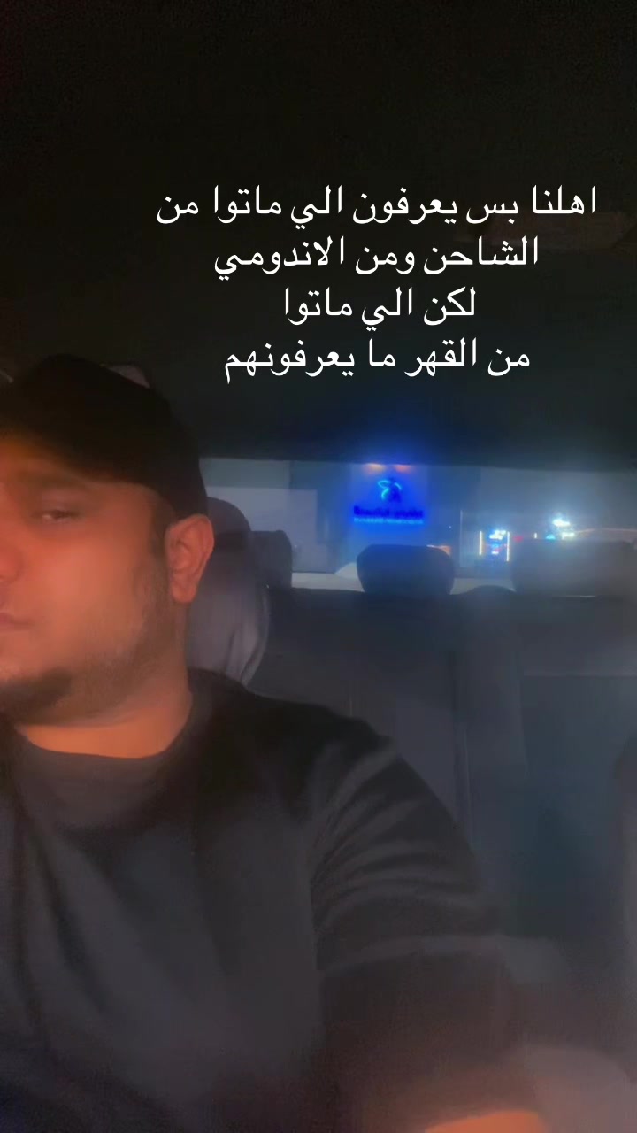 @عبدالعزيز فله