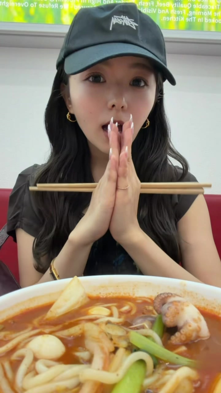 @Nyats&uuml;