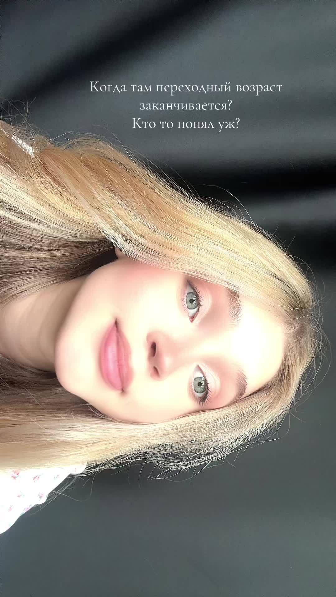 @Martyanova