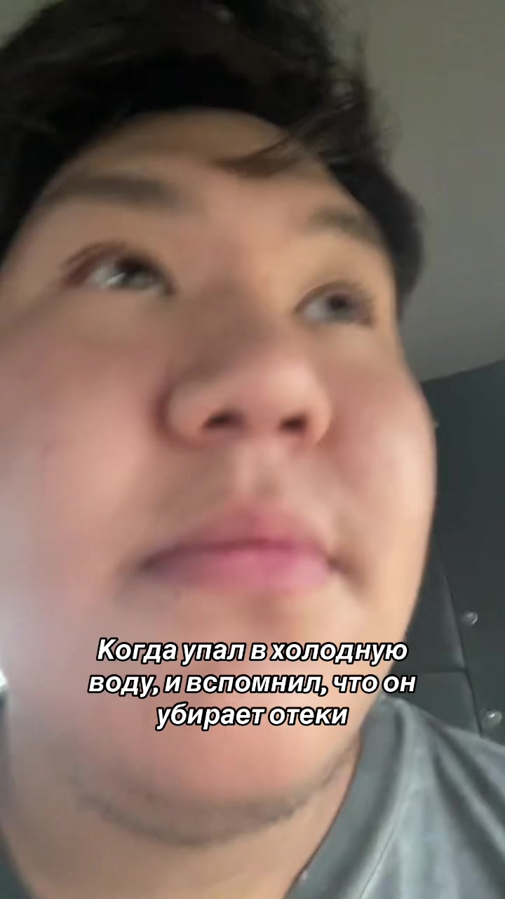 @ЛИПЫЧ