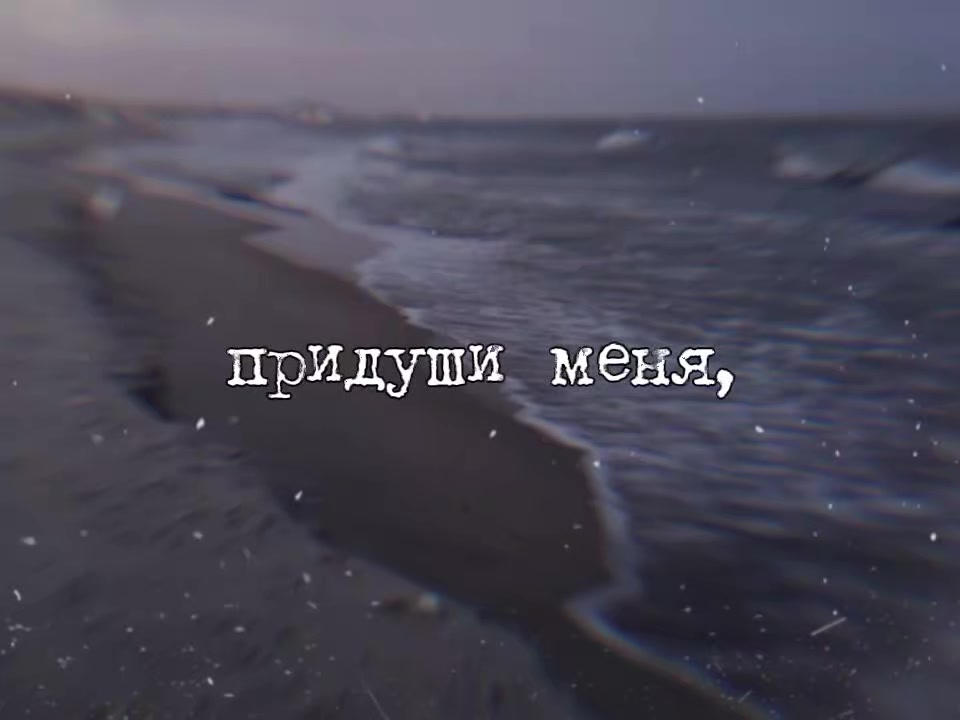 @тирешка