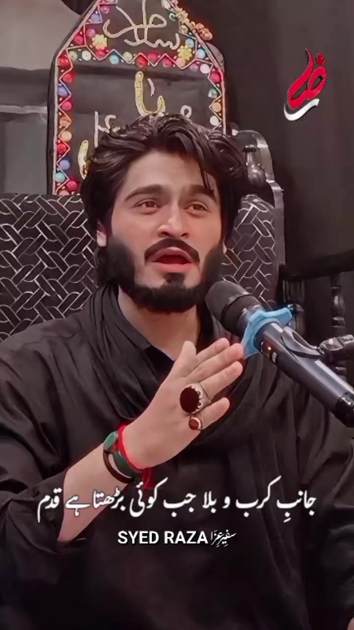 @Syed Raza