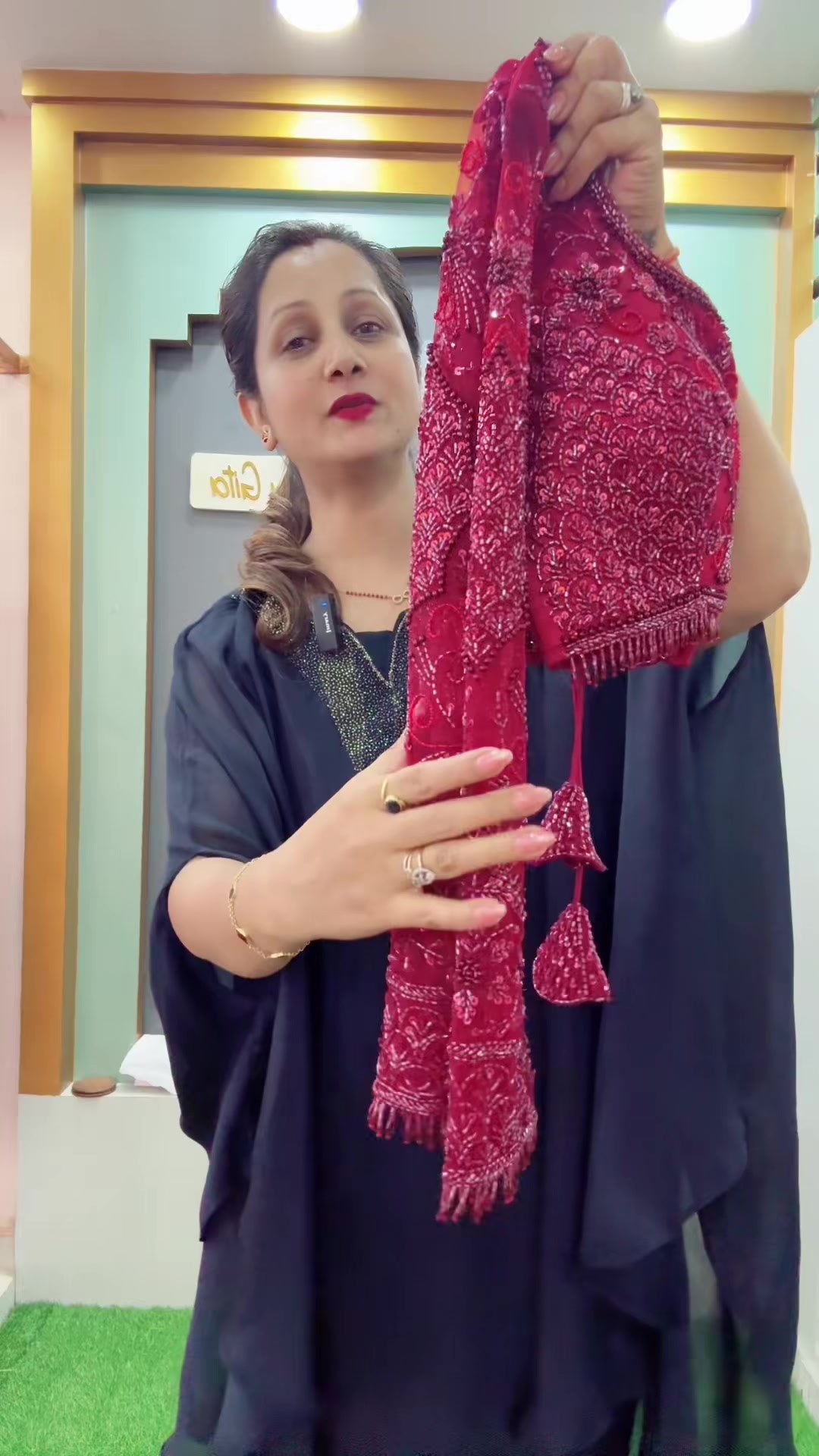 @batuli