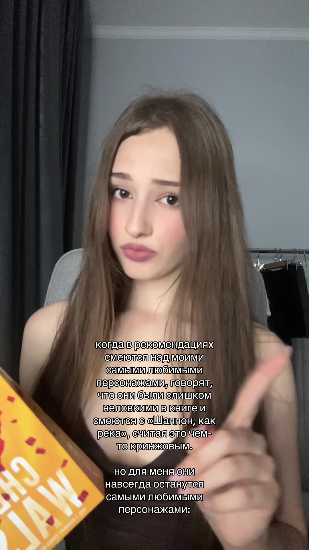 @𝑙𝑖𝑡𝑡𝑙𝑒 𝑝𝑢𝑟𝑝𝑙𝑒