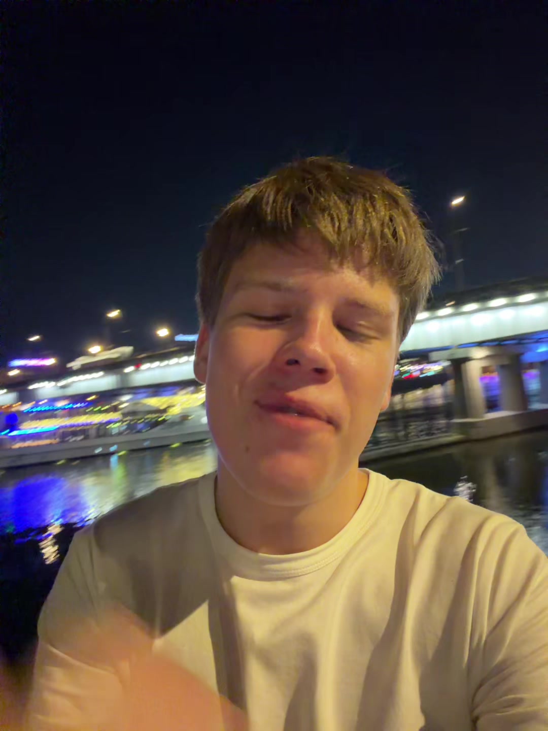 @серёжка