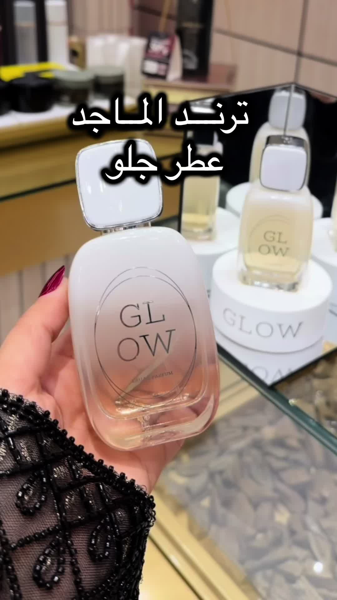 @مهاعسيري 𐙚 𝐵𝑙𝑜𝑔𝑔𝑟