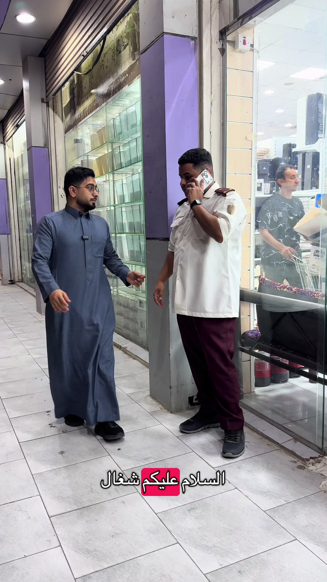 @شركة مزايا دبي - مكة - الشرائع