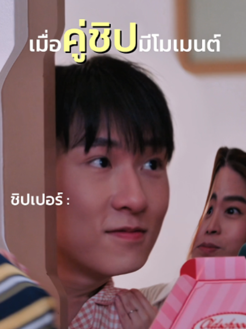 @tia51.official