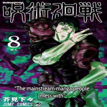 @*issvmen