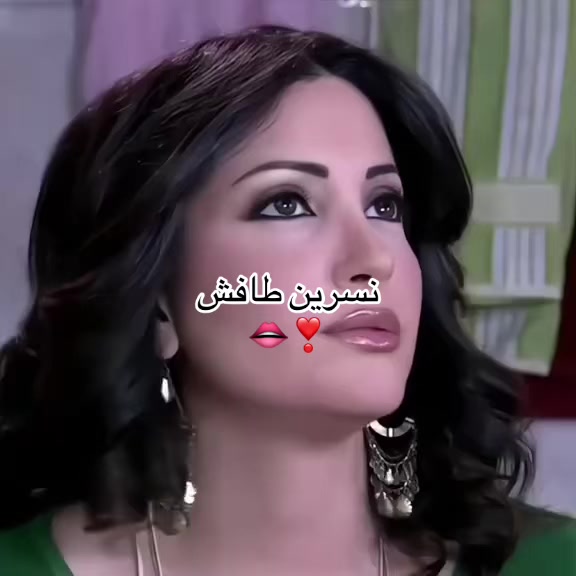 @سَـِوريةَ 🇸🇾.