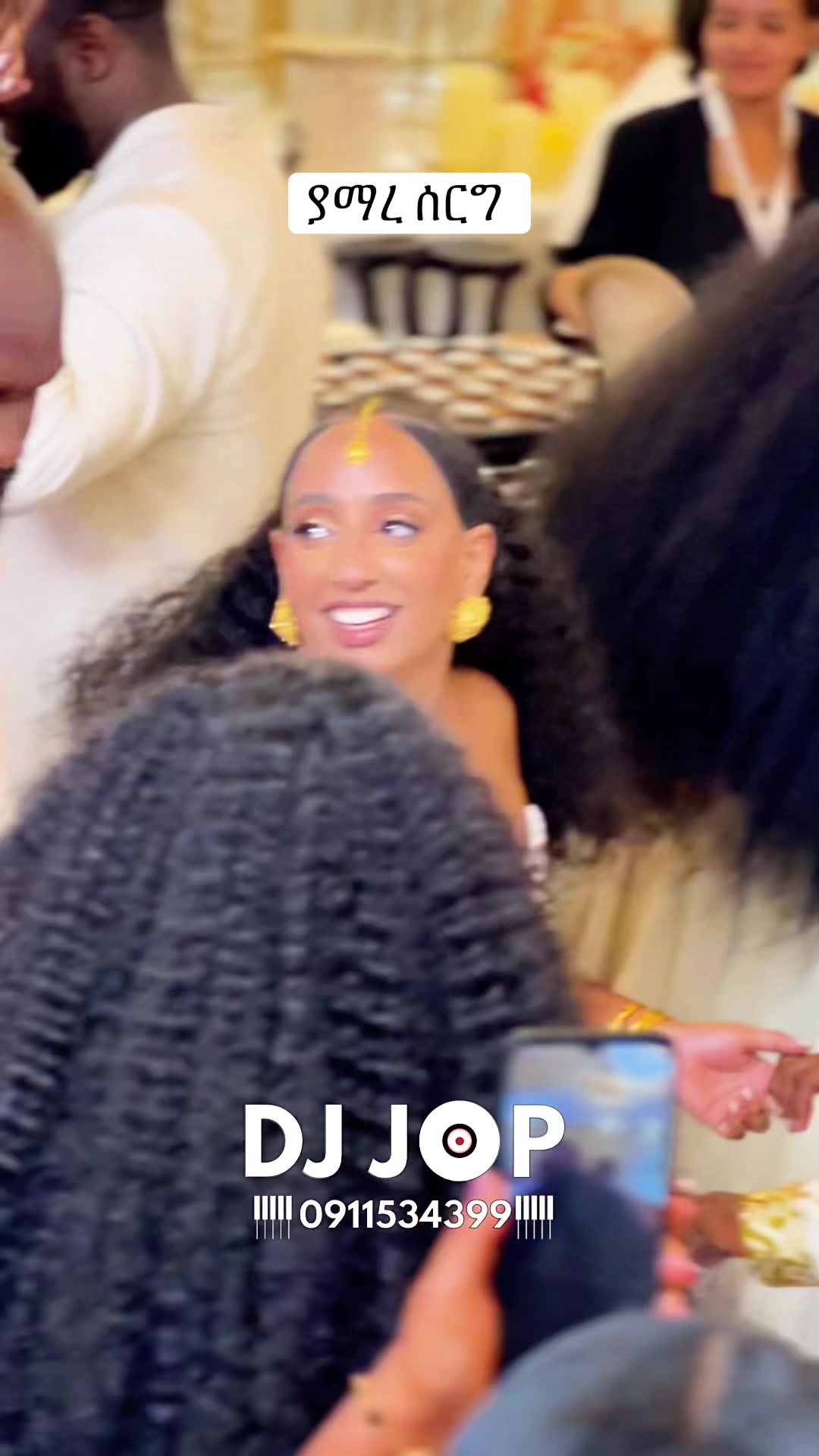 @DJ JOP Ethio ๐ช๐น