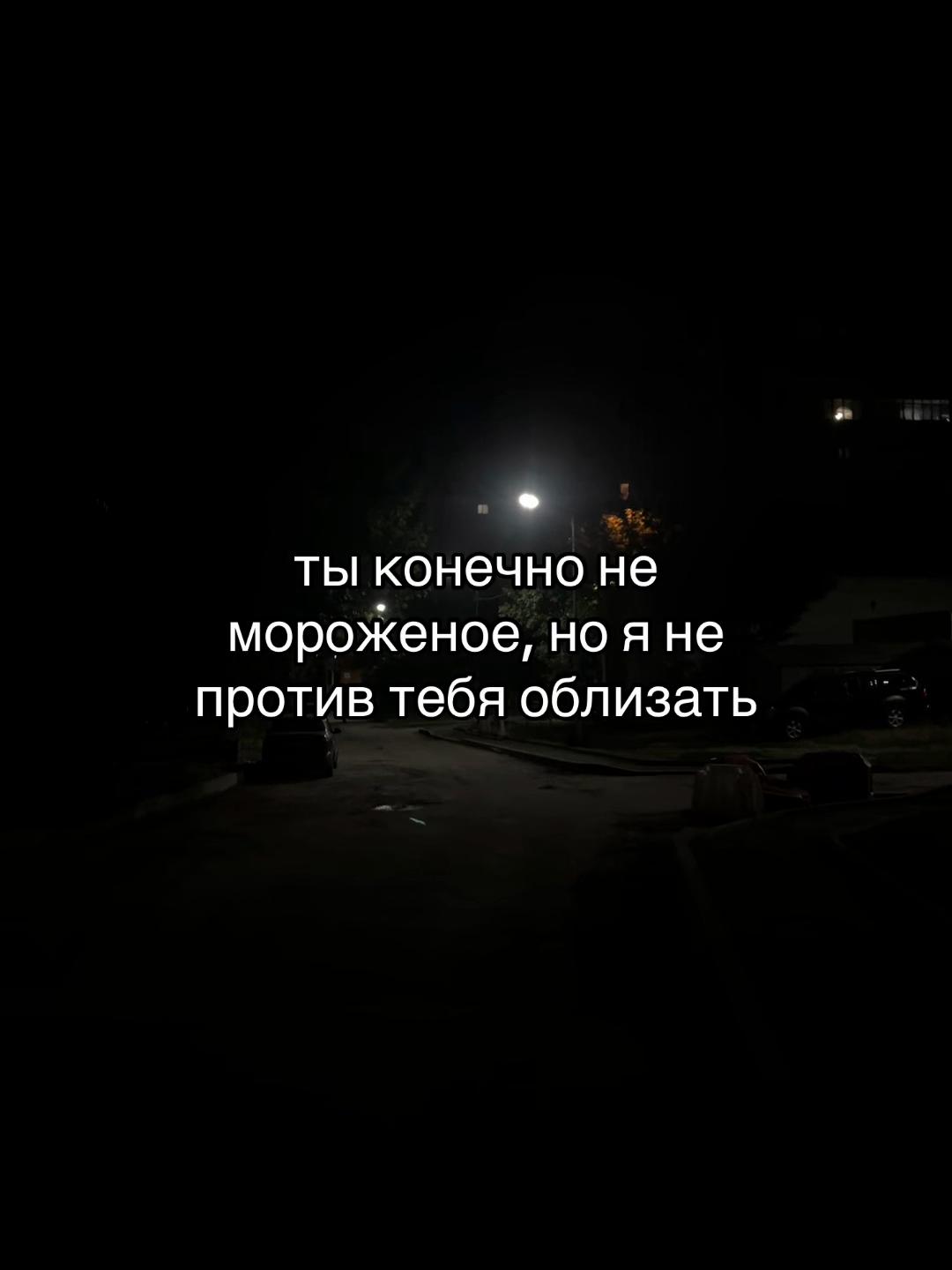 @это счастье