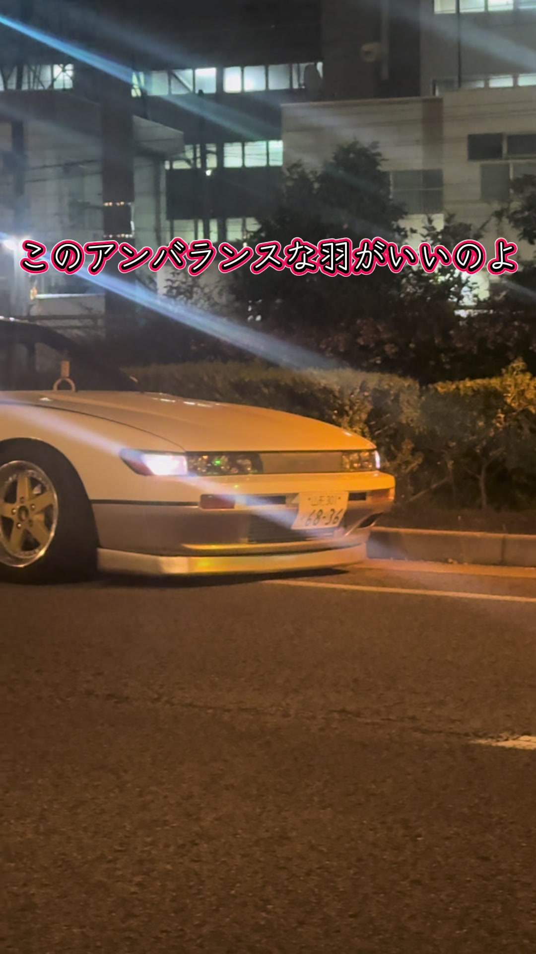 @ここたんTV