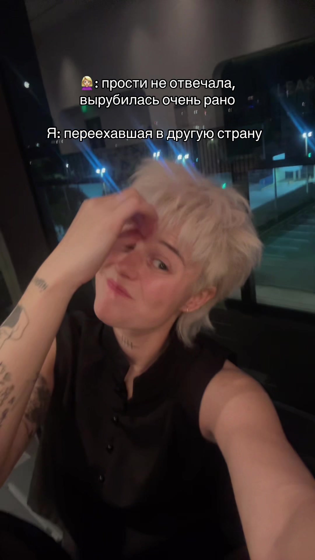 @Алёнка