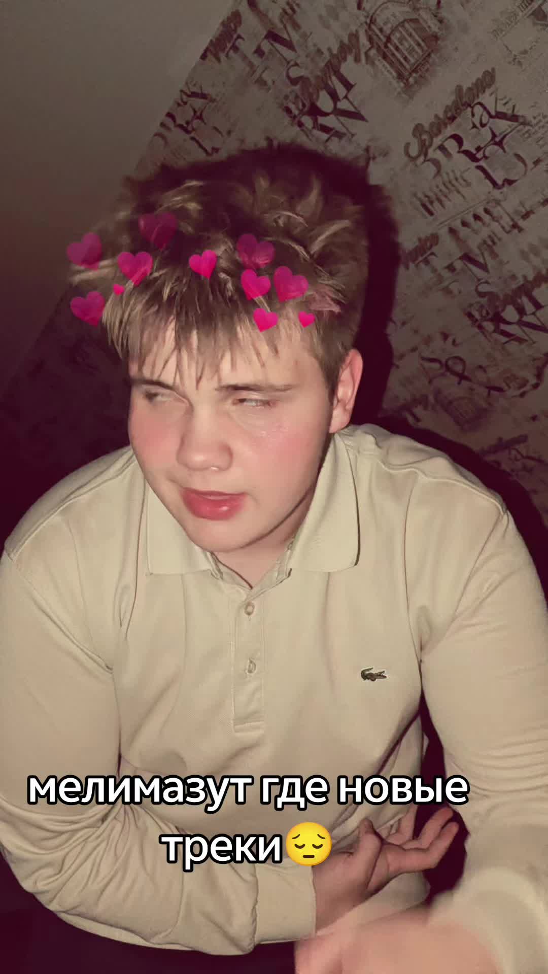 @OCHENCHETKII300