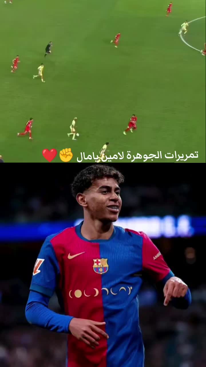 @Ahmed Max 👑✨