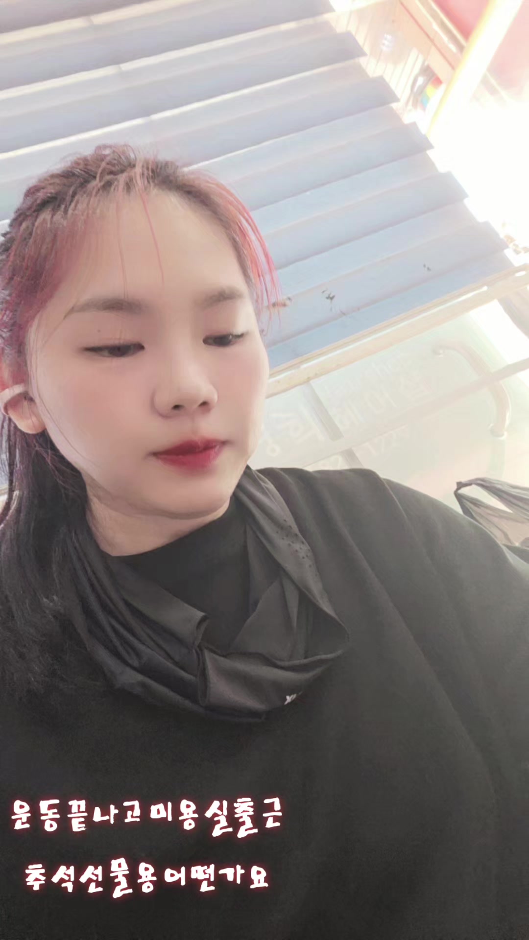 @Jessica