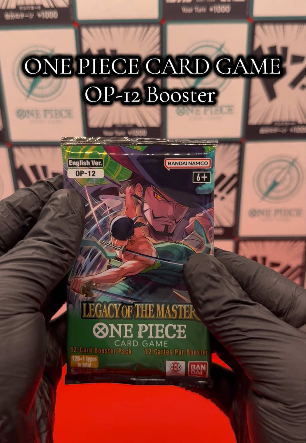 @HIT CHASE - TCG