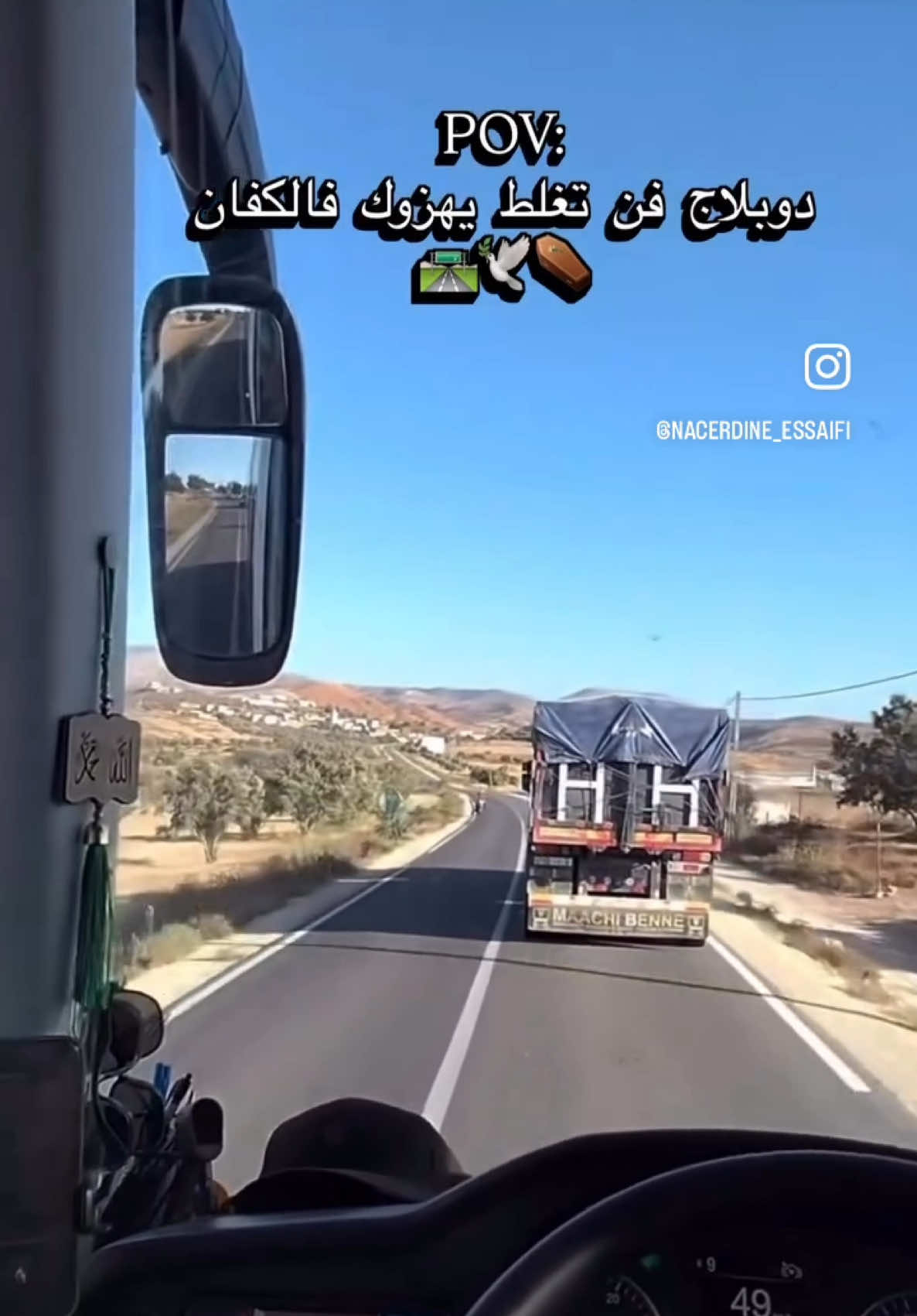 @Nacerdine _ / ناصر دين  54/ أ