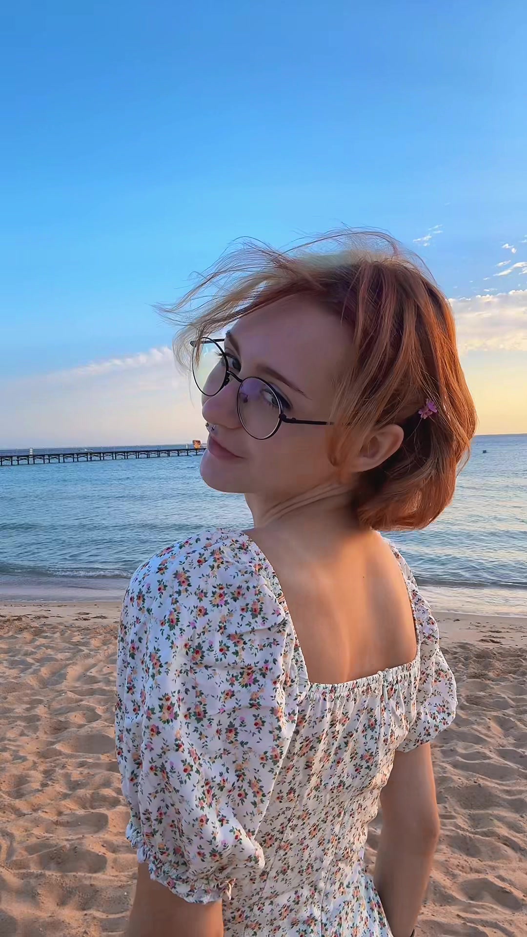 @солис