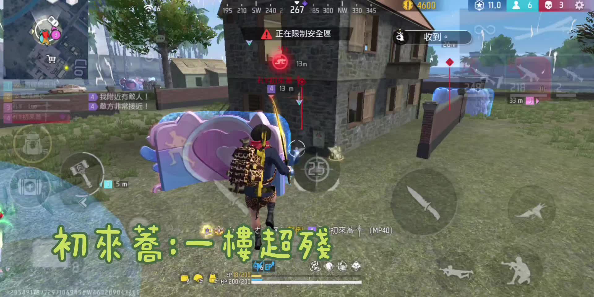 @馬克ღ