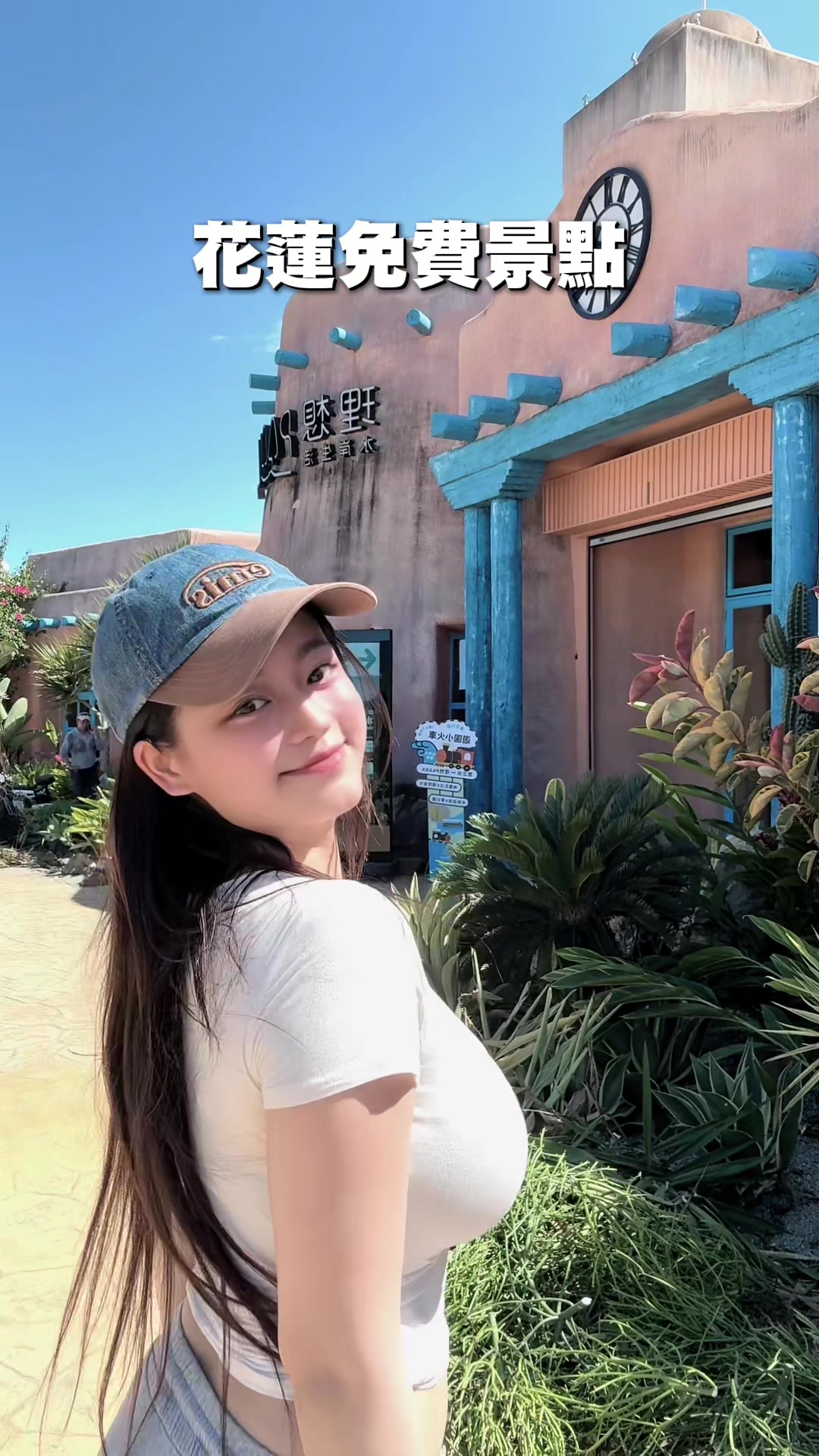 @DJ白金 (自信的肉肉)