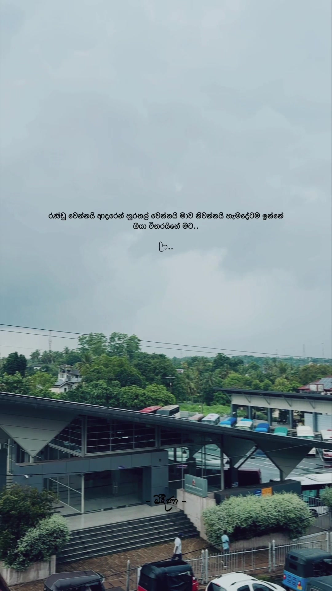 @𝓜𝓪𝓭𝓮𝓮 ☁️