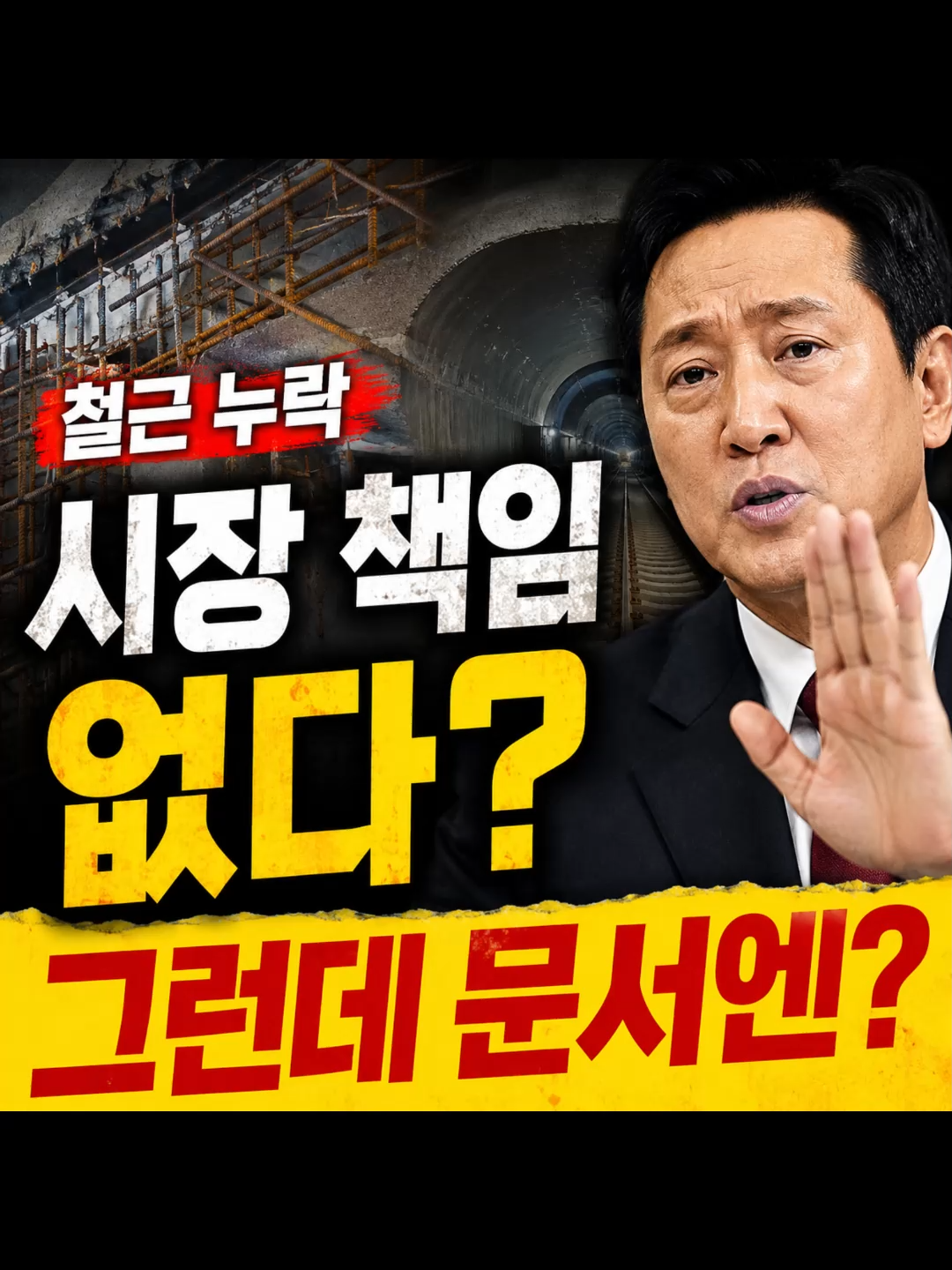 @친구뉴스