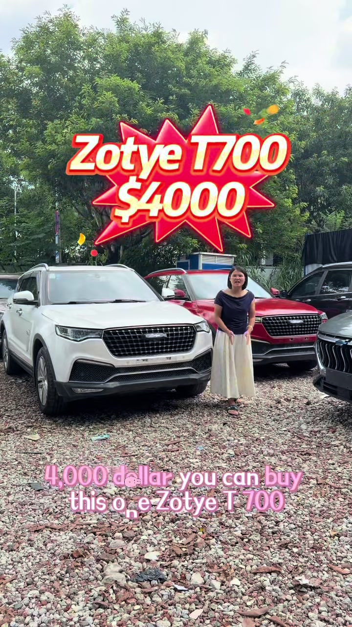 @May🇨🇳Auto Export
