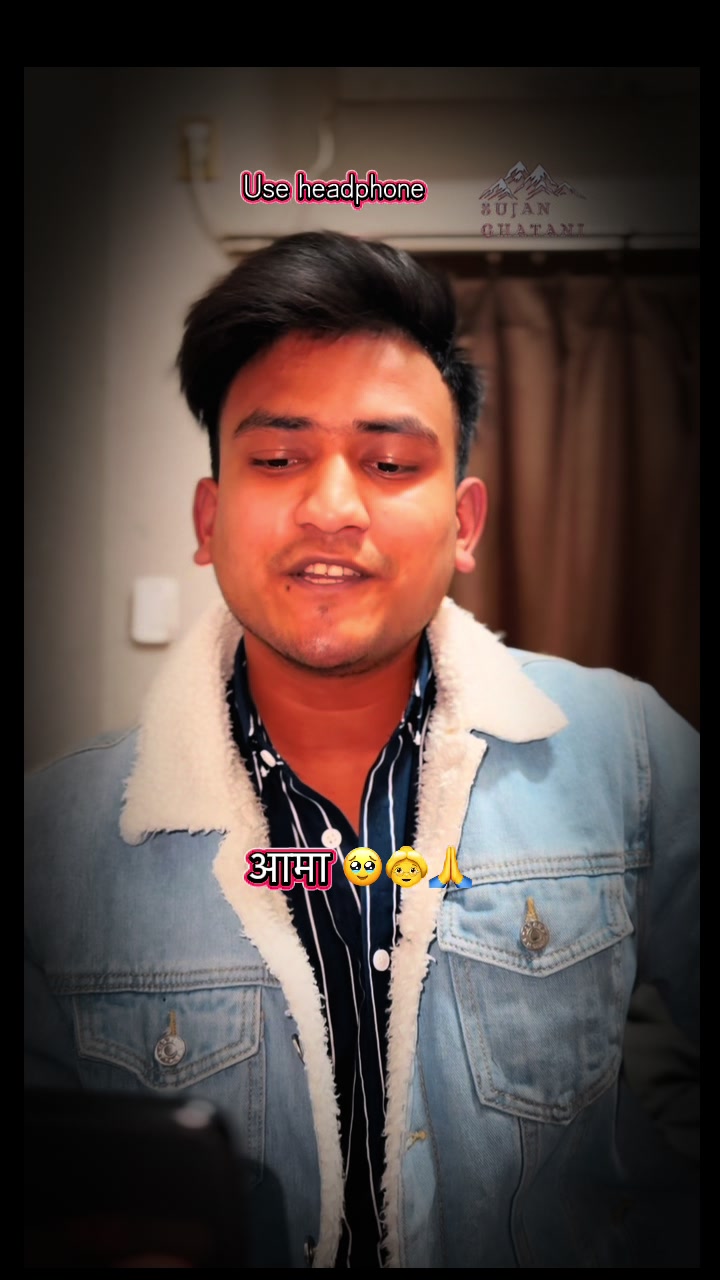 @Sujan Ghatani✍️🎙️ BK