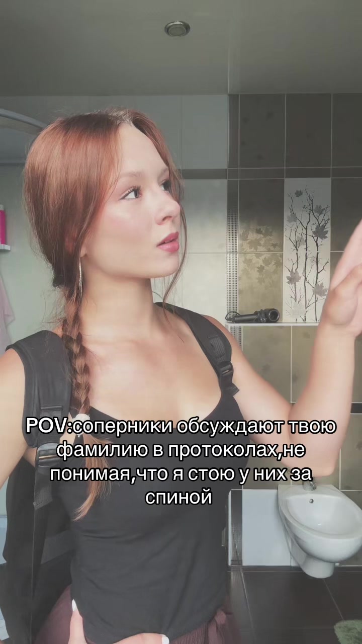 @Тгк:me and sambo🤭