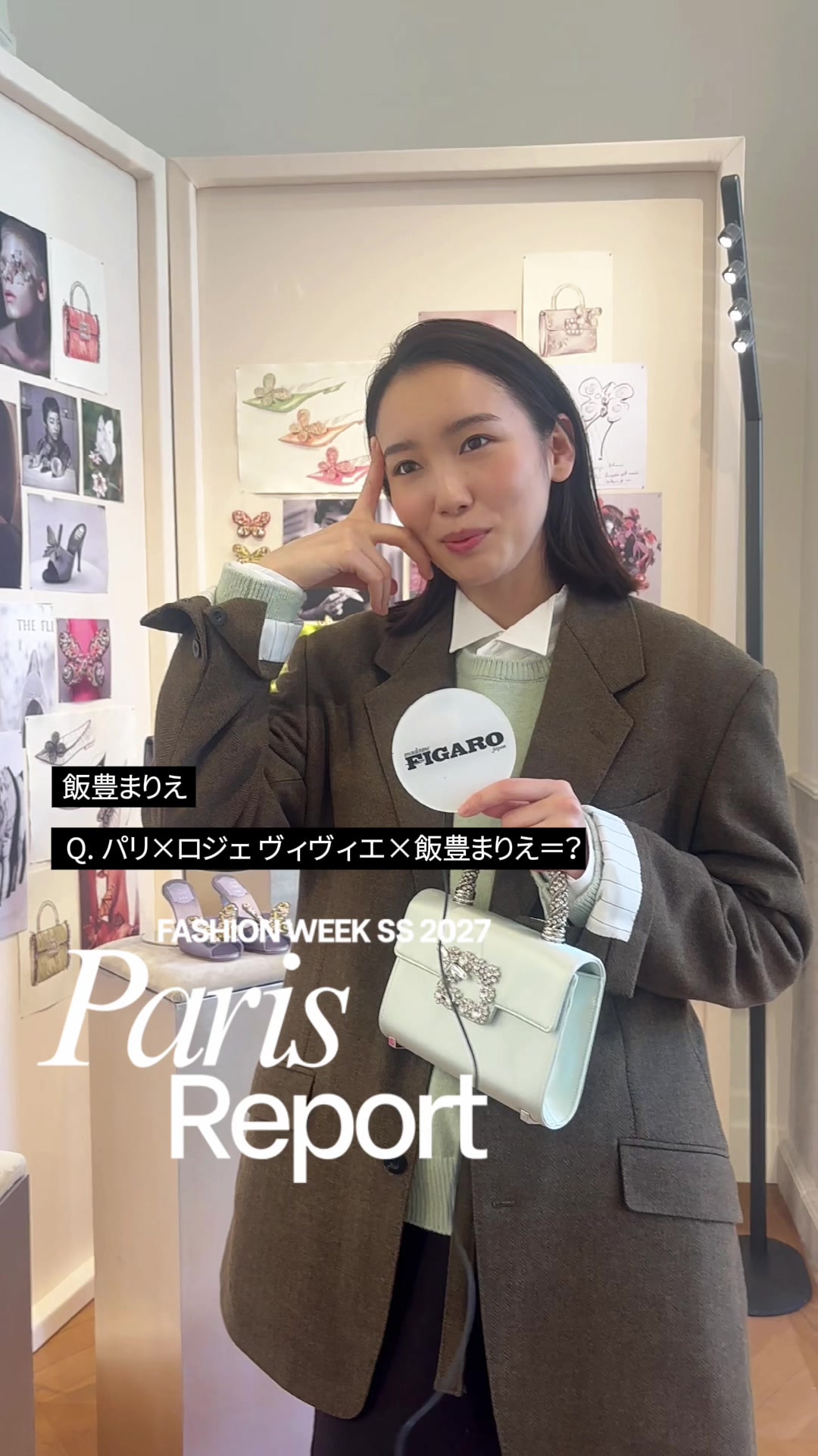 @madamefigarojapon