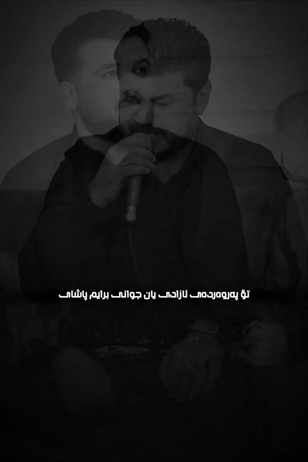 @inzibat