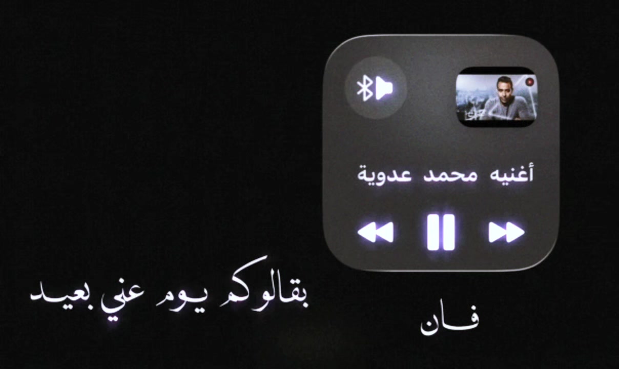 @فــان
