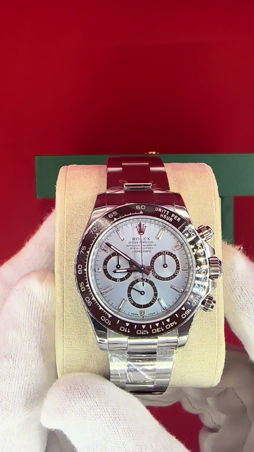 @WatchArea &bull; ვოჩერია