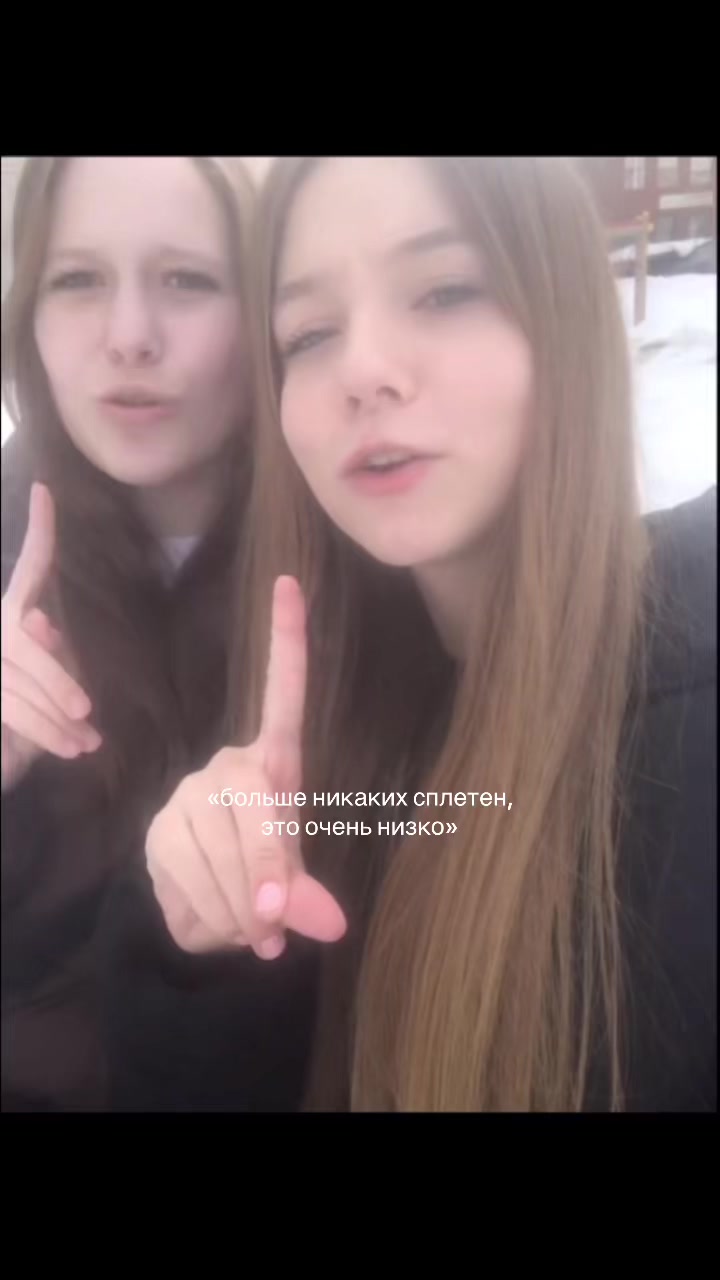 @🐩