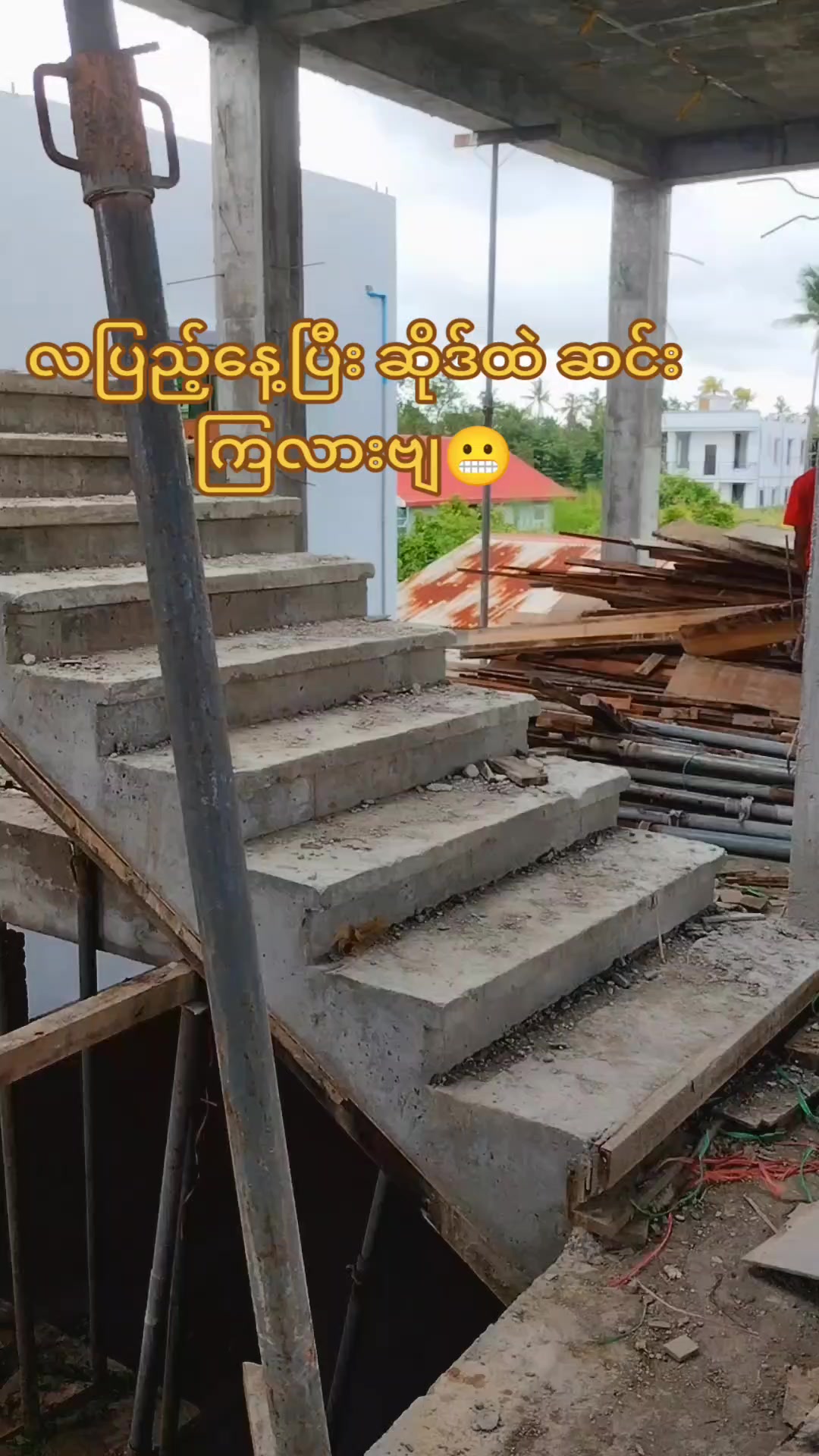 @Freelance (QC Engineer)đˇđ