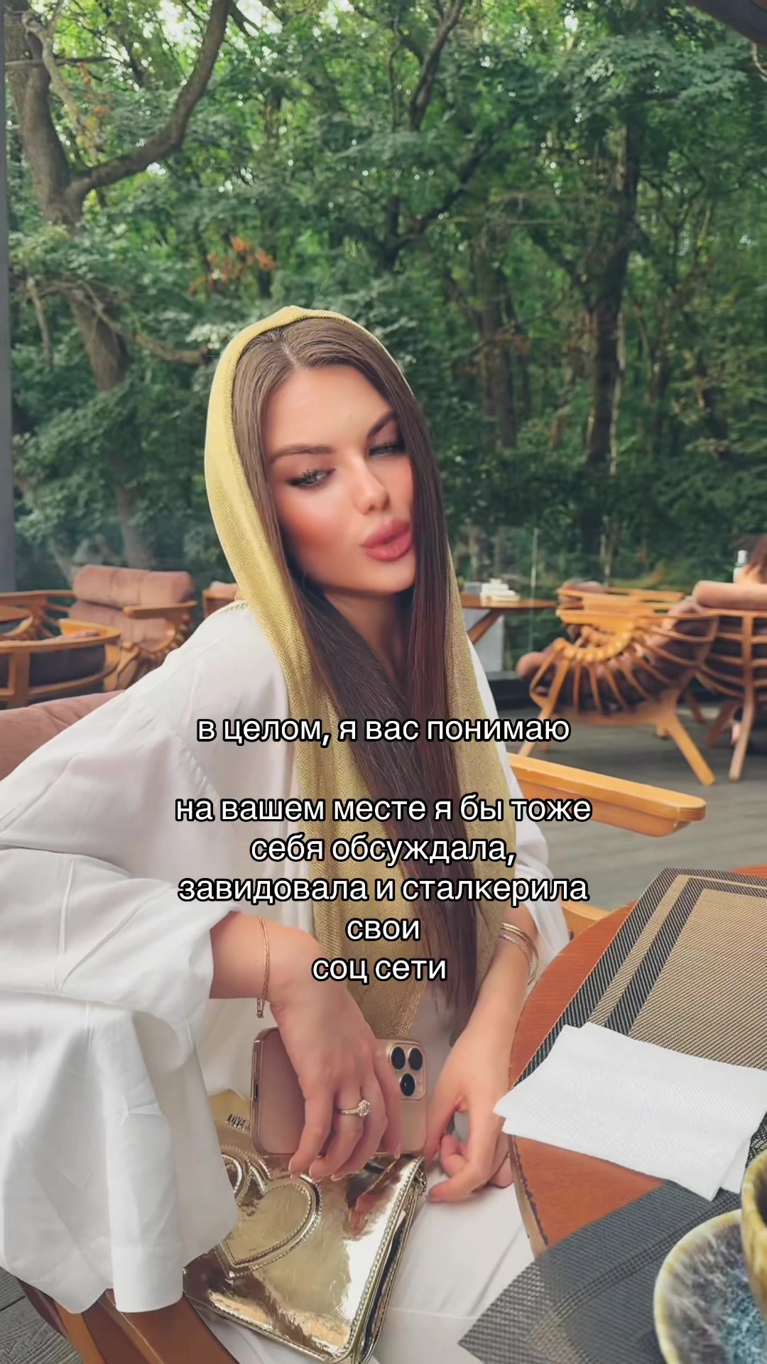 @solonskayaaa
