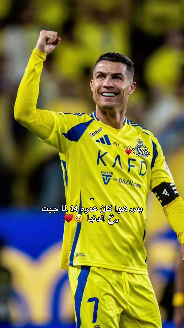 @﮼بَ | ١٤٢٣هـ .